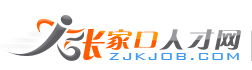 煙臺(tái)印刷廠(chǎng)